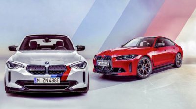 Bmw Im2 Sẽ Có Công Suất Hơn 1.300 Mã Lực, Thách Thức Nhiều Siêu Xe Tầm Cỡ Trên Thế Giới 613a37e5d96c3.jpeg