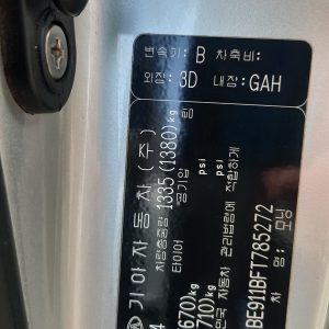 10d461c78fb647e81ea7